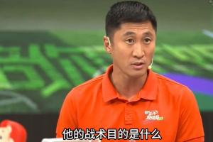 外界认为阿根廷犯规多、踢得脏？马宁：裁判分析看的是犯规的性质