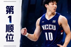 CBA状元成材率如何？3人入选全明星 1人退役去新华书店上班